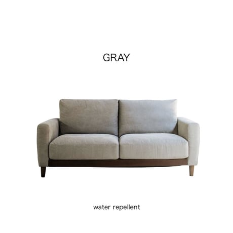 FABRIC SOFA /  ソファ / GRAY / NAVY /  KHAKI  / タモ材 / 帆布生地  / 2人掛けソファ / W1790×D860×H820mm SH420mm