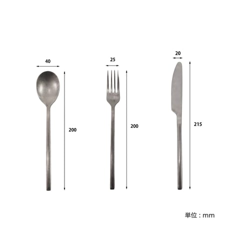 GRACE CUTLERY DINNER / DINNER SPOON , FORK , KNIFE セット / スプーン フォーク ナイフ / マットなステンレス カトラリー