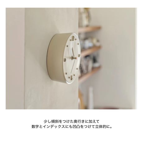 otto sweepmovement clock / 壁馴染みのいい程よい立体感がオブジェのようなまいを見せてくれる置き掛け２WAY仕様の時計