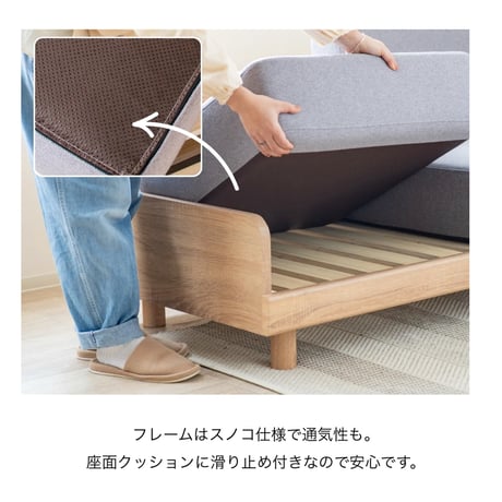 SOFA FABRIC 2P / GRAY , KHAKI , ORANGE / 体が沈み過ぎない固さのしっかりとした座り心地のソファ