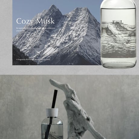 room fragrance 900ml  / デュフューザーボトル / ルームフレグランス / 閉じ込めた世界が香りと共に解き放たれる。