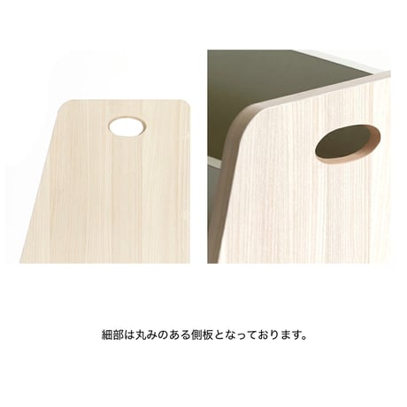 BOOK SHELF LOW / ナチュラルな優しい風合いの絵本ラック