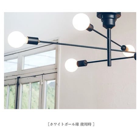 Astre ceiling light / マットブラックとゴールドパーツが映えるフォトジェニックな天井照明 / INTERFORM
