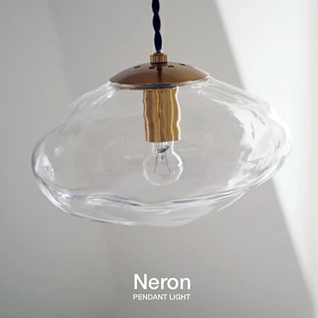 Neron pendant light / シンボリックな空間作りにオブジェのようなガラス照明 / ダイニング照明 / 玄関照明