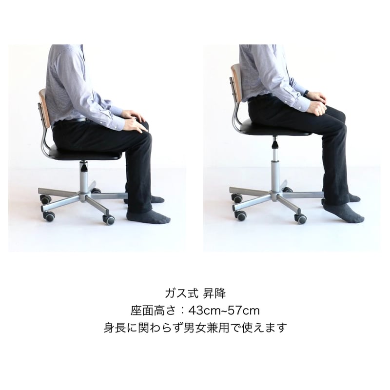 【送料無料】Drip Office Chair 送料無料】Drip Office Chair