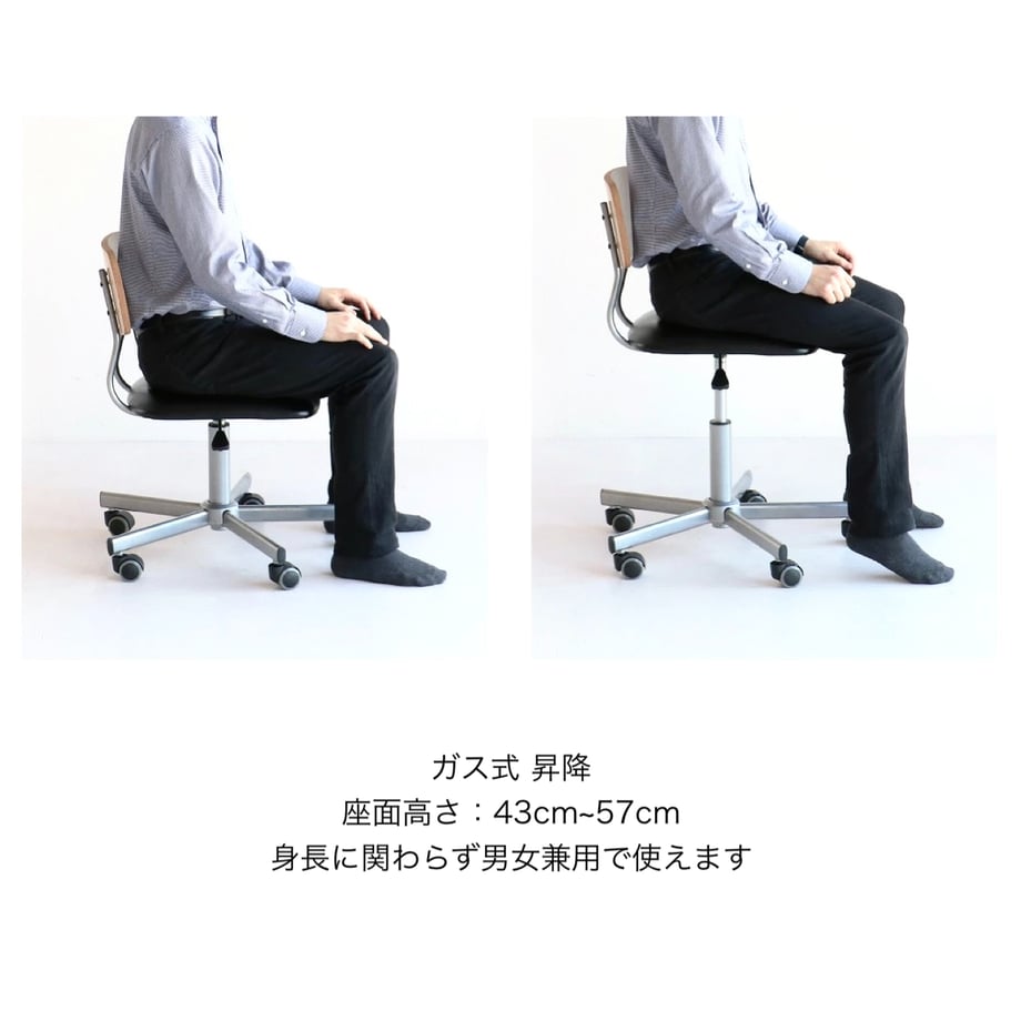 65b32589f7672e0358c234a0