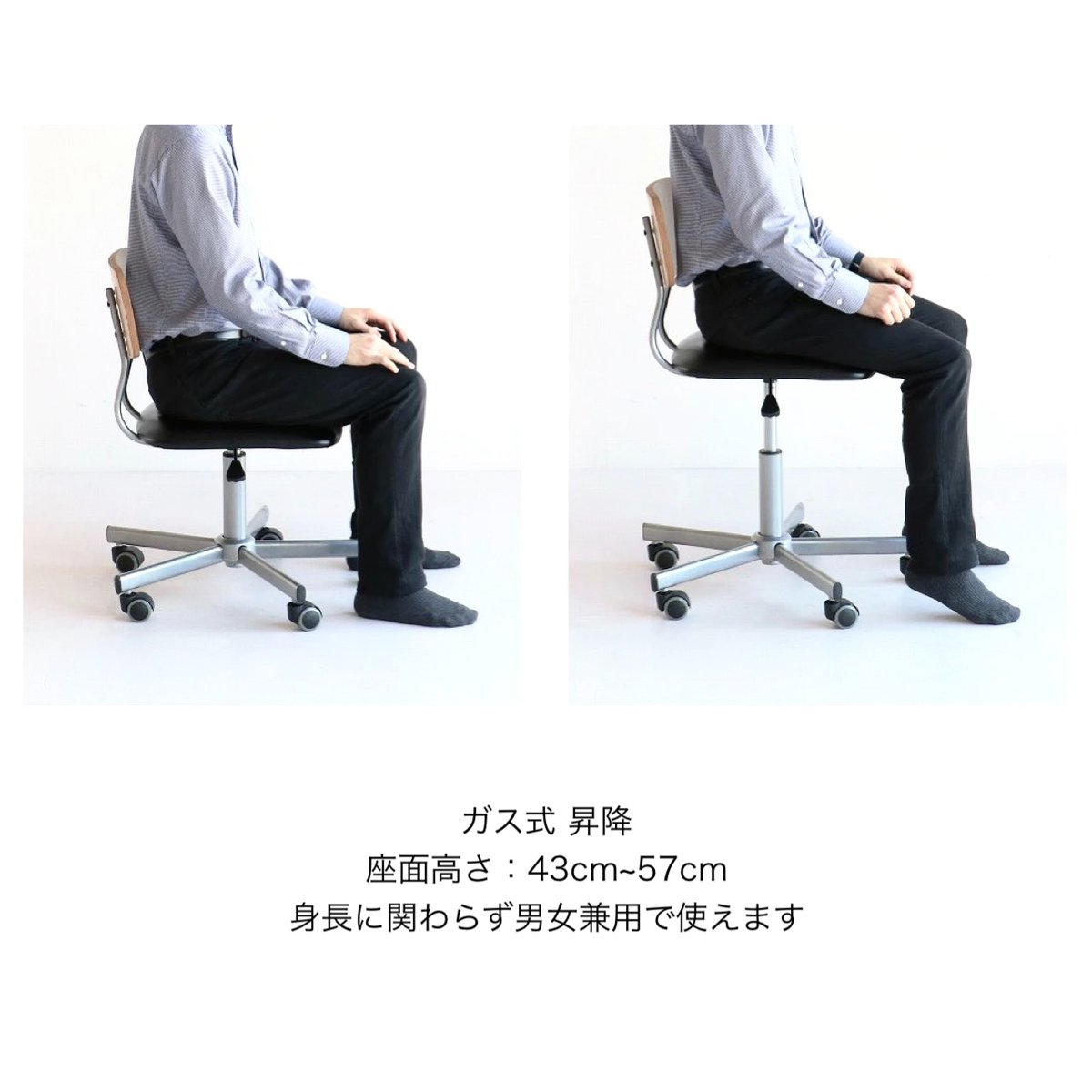 【送料無料】Drip Office Chair 送料無料】Drip Office Chair