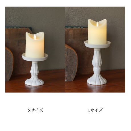 CANDLE STAND / LED CANDLE アンティーク調の佇まいが美しい磁器製のキャンドルスタンド / Sサイズ , Lサイズ