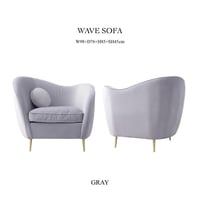 WAVE SOFA / 1人掛けソファ / 角のない緩やかなカーブラインが特徴的な包み込まれるような優しいフォルムが身体にフィットするフロアソファ / PINK , GRAY