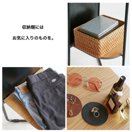 Mirror Hanger tras / 姿見と収納。全身ミラーとハンガーラックがひとつになったミラーハンガー / ハンガーラック