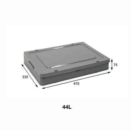 FOLDABLE CRATE HOME / インダストリアル フォルダブルクレート ホーム / 30L , 44L / インダストリアル  収納ボックス