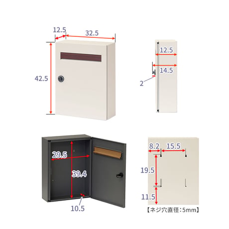 スタイリッシュでモダンなポスト / フラップポスト / ダイヤル錠 / FLAP POST BOX / ガルバニウム剛板 MAIL BOX