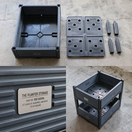 MULT STORAGE 01 / インテリア収納をカッコ良くマルチに収納 / リビング収納 / 観葉植物 / ブランター / 1BOX