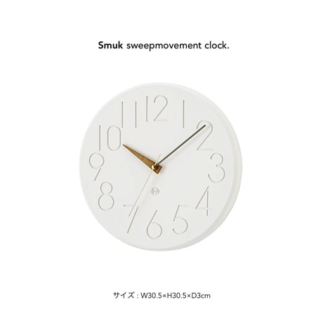 Smuk sweepmovement clock / 立体感のあるデザインの壁掛け時計 / 掛け時計 / 彫刻 / 音がしない掛け時計
