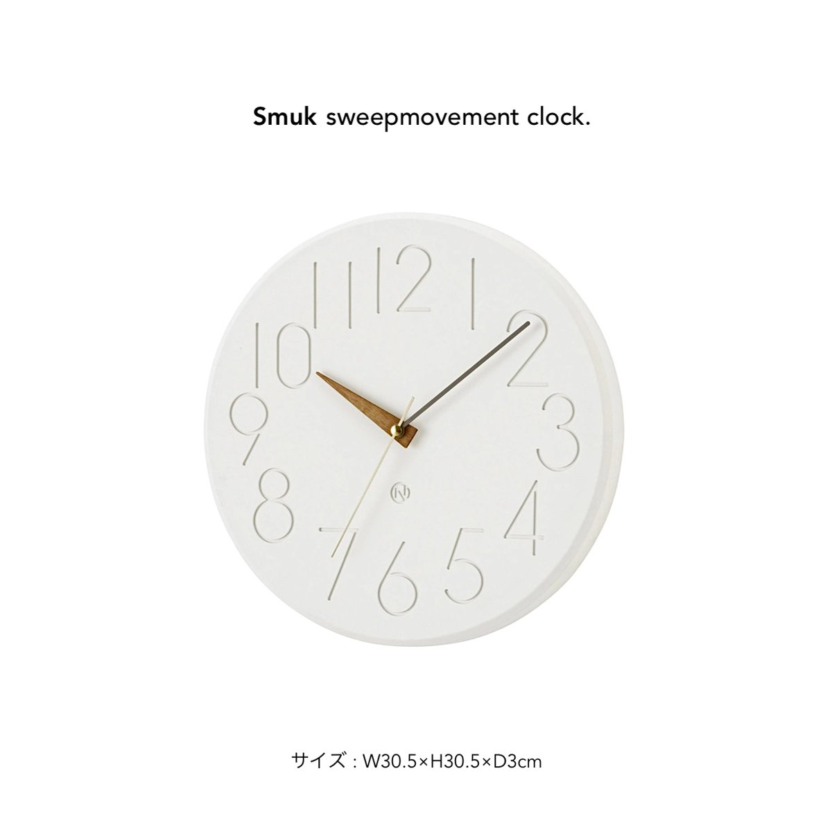 Smuk sweepmovement clock / 立体感のあるデザインの壁掛け時計 / 掛