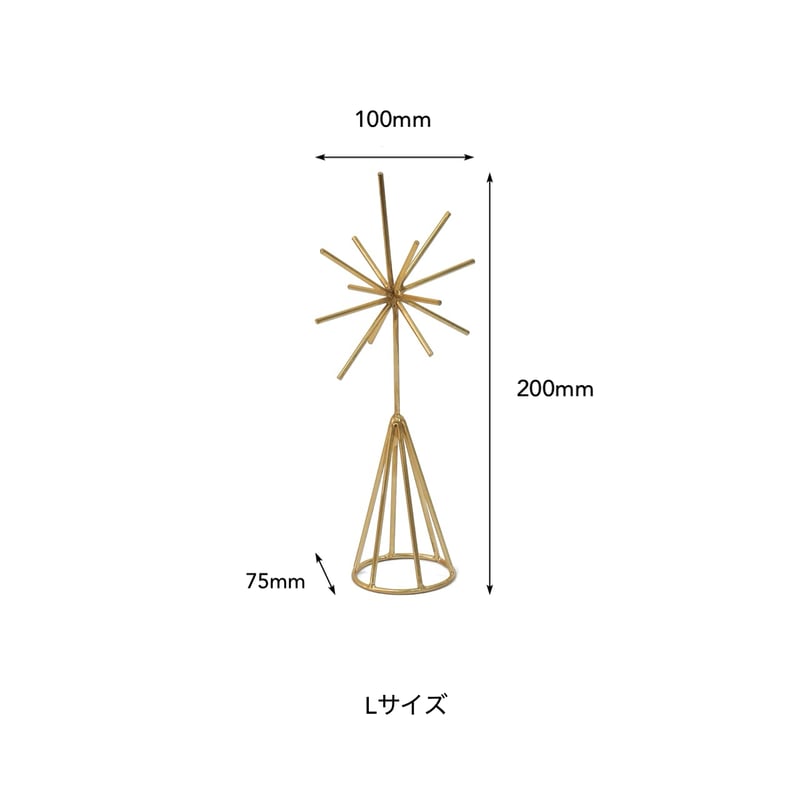 Cross Accessory stand / オブジェのように上品なゴールドがおしゃれな