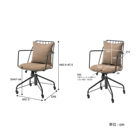 スタイリッシュでラフなコーデュロイ生地のデスクチェア / BEIGE , GRAY , GREEN / DESK CHAIR / デスクチェア /