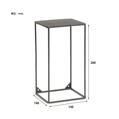 INDUSTRIAL PLANTER STAND MESH by POSTGENERAL / プランタースタンド / HIGH , LOW / 観葉植物スタンド