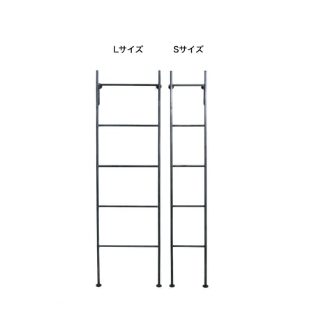 IRON LADDER HANGER / ラダー収納 / アンブレラスタンド / 立てかけるだけで壁が収納スペースに