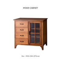 WOOD×GRASS CABINET / W80cmのコンパクトキャビネット