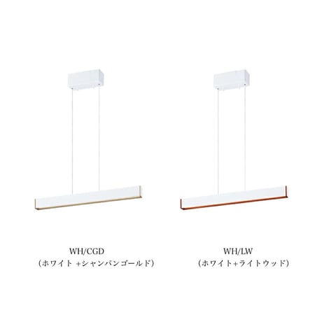 Bridge60 LED-pendant / ブリッジ60 LEDペンダント ダイニング照明 / LED内蔵