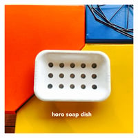 清潔感のある琺瑯製のソープディッシュ / エナメル ソープディッシュ / 石鹸置き / ENAMELED SOAP DISH DULTON