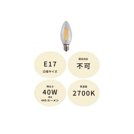 BRASS × GRASS PENDANT LIGHT E17 / ペンダントライト真鍮灯具 60cm / E17用 BR 60cm / シーリングカバー付き / LED電球選択