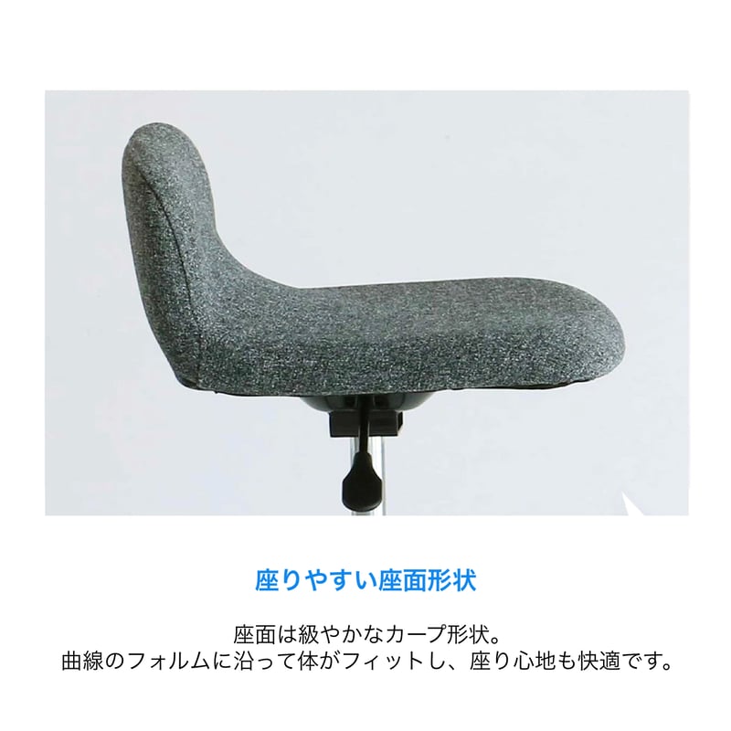 Fabric High Stool 02 / スタイリッシュなファブリックスツール Fabric High Stool 02 / スタイリッシュなファブリックスツール