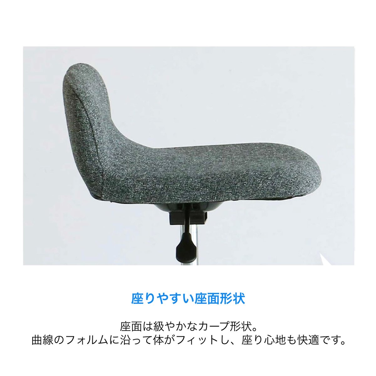 スツール 02⭐︎送料込み⭐︎ Fabric High Stool 02 / スタイリッシュなファブリックスツール / 昇降