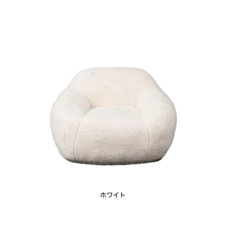 fabric 1P sofa / まあるいフォルムがお部屋をおしゃれにしてくれる一人掛けソファ / IVORY , GRAY