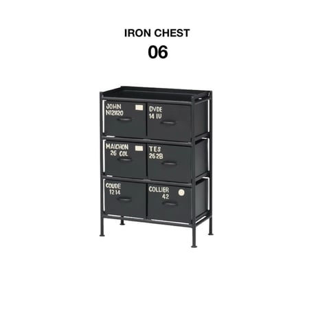 ドロワーチェスト / IRON CHEST  / BEIGE , GRAY , BLACK / 6杯 インダストリアル  スチールチェスト リビング収納