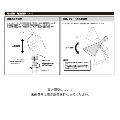Genesis-floor lamp / ノスタルジックな洗練されたデザイン / フロアランプ  1灯 E26 60W アルミ スチール 角度調整可能 ロータリースイッチ LED対応