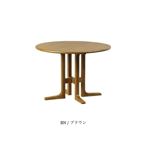 ROUND TABLE 100 / 空間を広く見せるアッシュ無垢材の円形 ダイニングテーブル / BROWN , BLACK