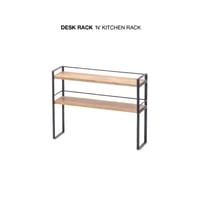 IRON WOOD DESK RACK 'N' KITCHEN / シンプルなアイアンフレームと天然素材の省スペース収納 / デスクラック / キッチンラック