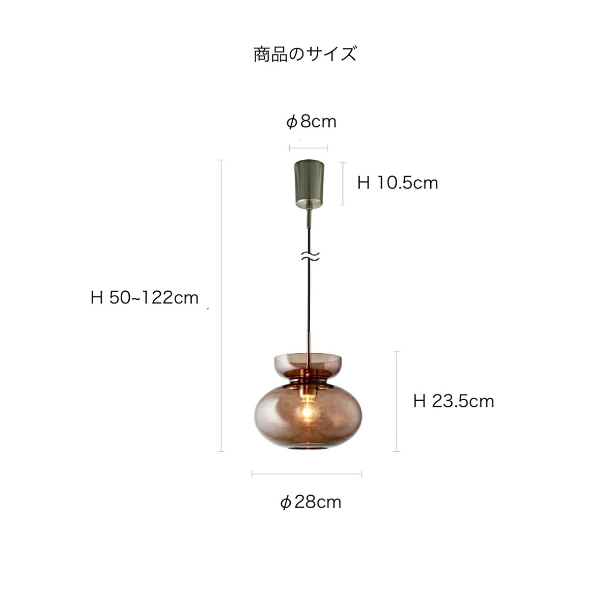 Mononen pendant light / ガラス ペンダントライト / ミッドセンチュリ