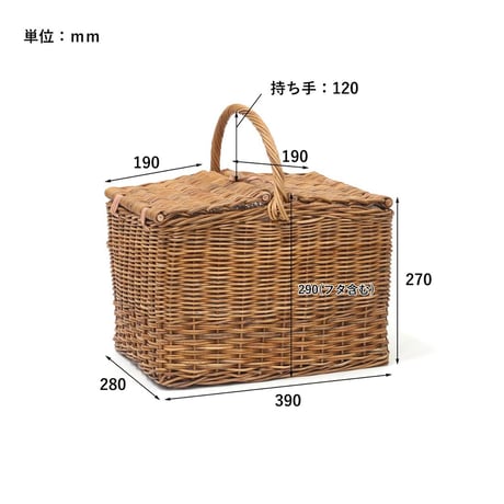 THE AROROG PICNIC BASKET / アンティークな雰囲気のピクニックバスケット / 保冷インナー付き ラタンバスケット