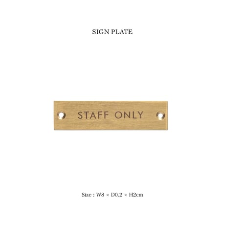 SIGN PLATE / STAFF ONLY / サインプレート アンティークゴールド