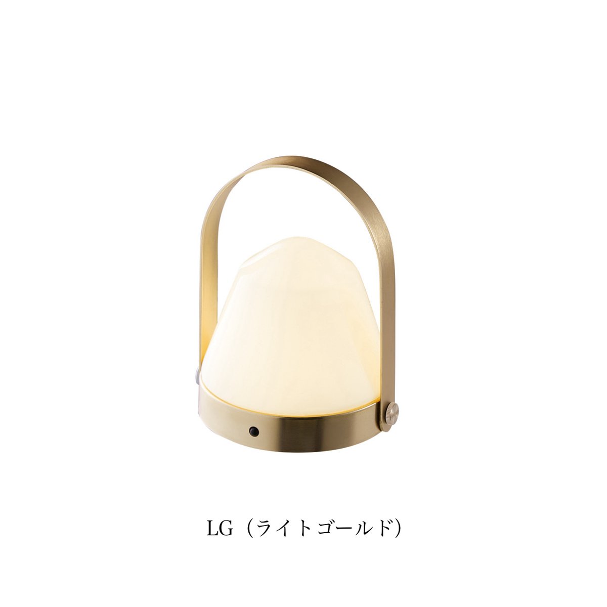 Caravan - LED lantern 2 / 安定した使いやすさの充電式のLED