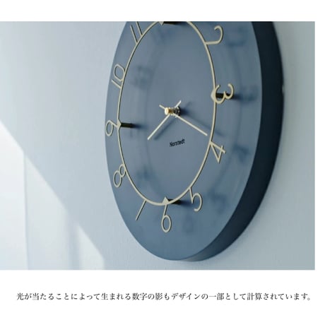 Luu sweep movement clock / 掛け時計 / BEIGE , NAVY