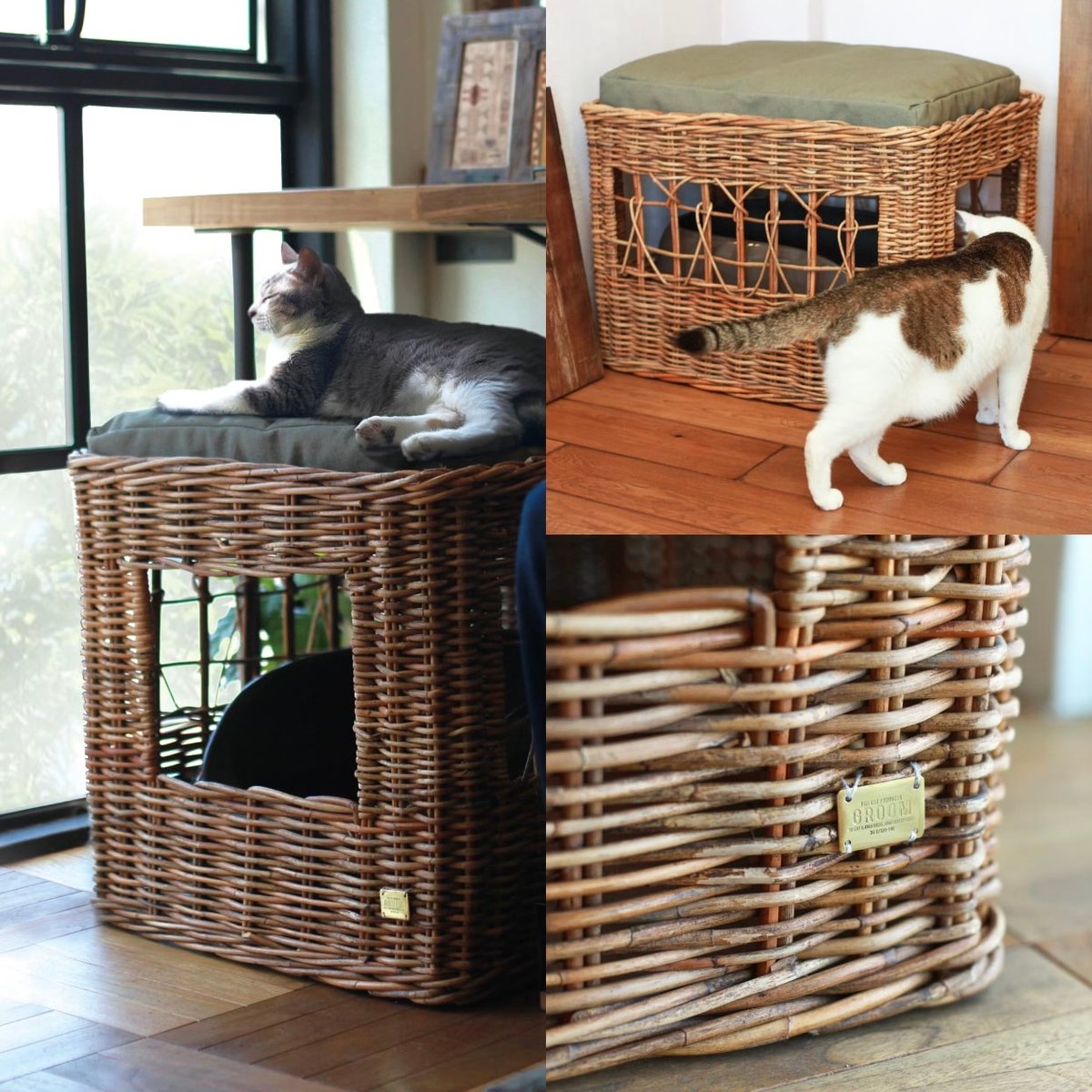 猫用　トイレカバー　ラタン Creer（家具、インテリア） トイレカバー 猫 トイレ ラタン