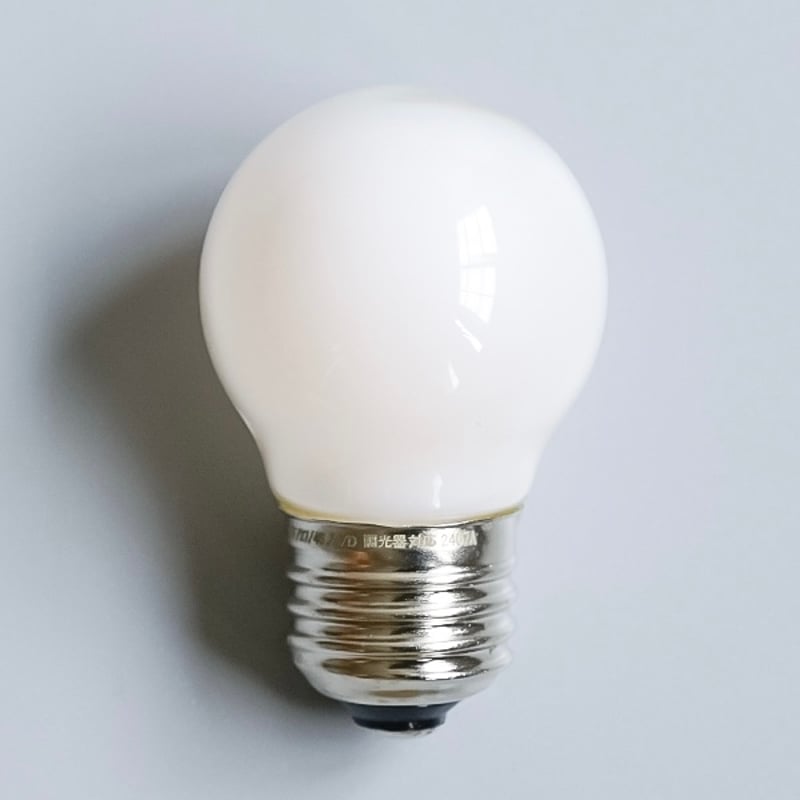 LED電球 / E26 / ミニボール型 乳白電球 / AXCIS | LISTAND 公式オ