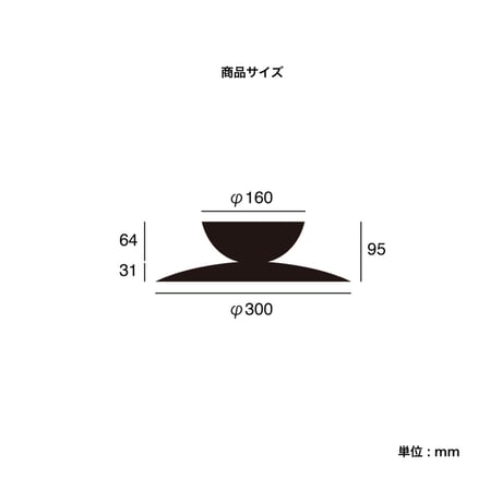 Probe - ceiling light / Lサイズ / シーリングライト / WHITE , GY , BLACK , BRASS / LED電球 選択