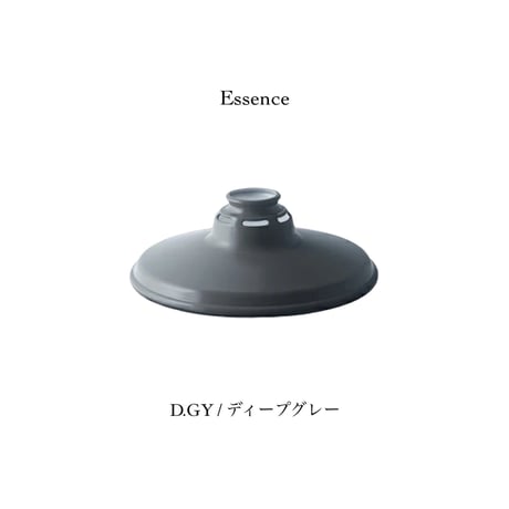 BASIC PENDANT / ESSENCE STEEL SHADE / ペンダントライト 灯具+シェード / 電球なし / ARTWORK STUDIO
