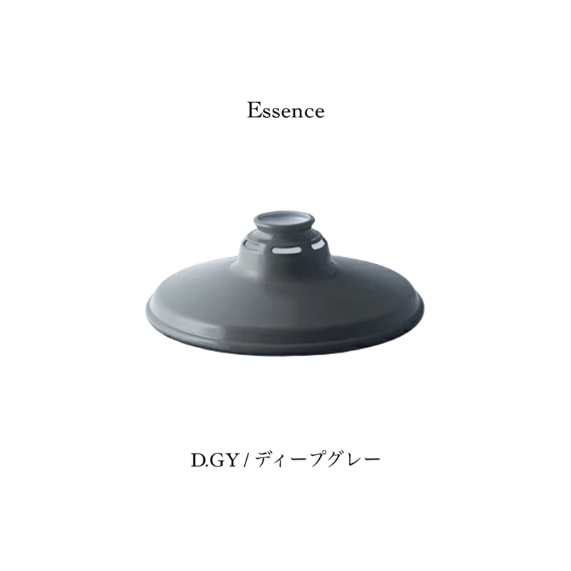 ARTWORK STUDIO BASIC PENDANT / ESSENCE STEEL SH ARTWORK STUDIO BASIC PENDANT / ESSENCE STEEL SH