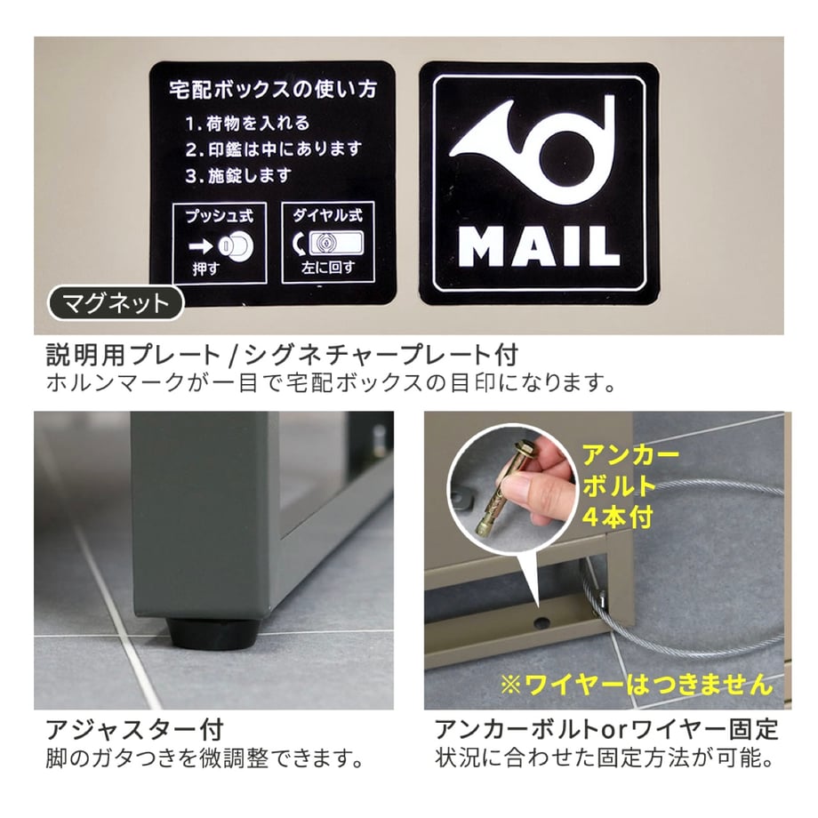 66b2dab08e735f0037c3c506