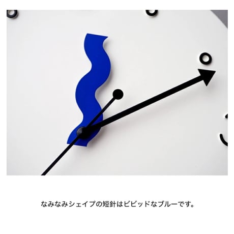 sweepmovement clock pokeli / ポップでモダン。アートピースな掛け時計 / 静音 スイープムーブメント