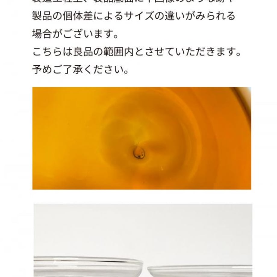 61f7f84de859267e3203404f
