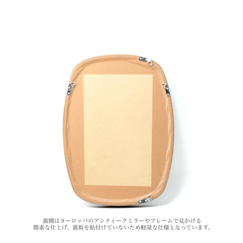 AXCIS.INC / kurve mirror / スクエアミラー / ウォールミラー