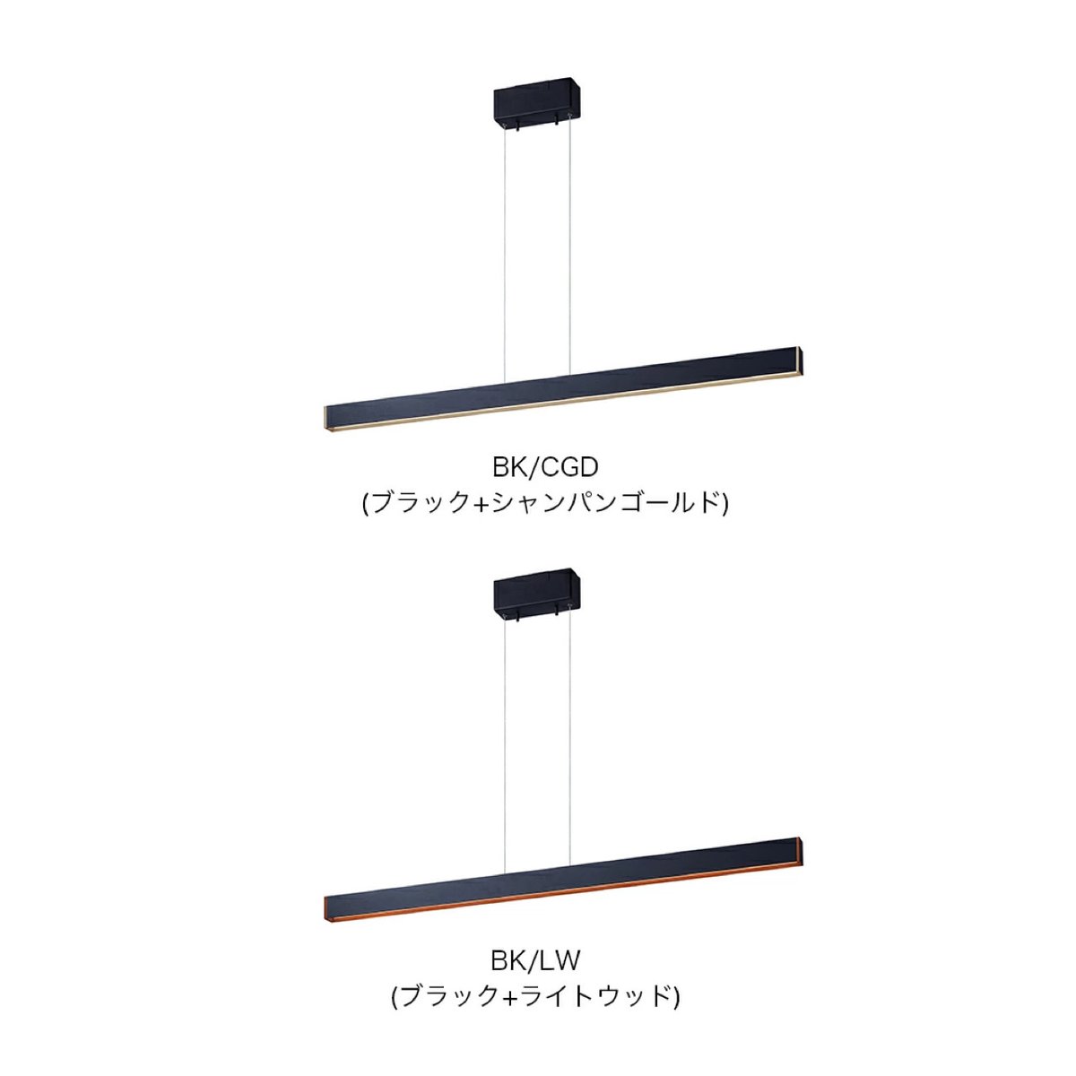 BRIDGE 120 LED - PENDANT / スタイリッシュで凛とした佇まいのLEDペ
