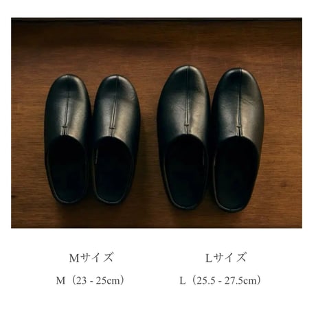 room's ANTI BACT / BLACK / ルームスリッパ : Mサイズ 23 - 25cm / Lサイズ 25.5 - 27.5cm